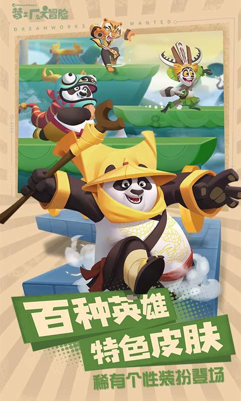 风水知识:风水教你怎样“择邻而居”