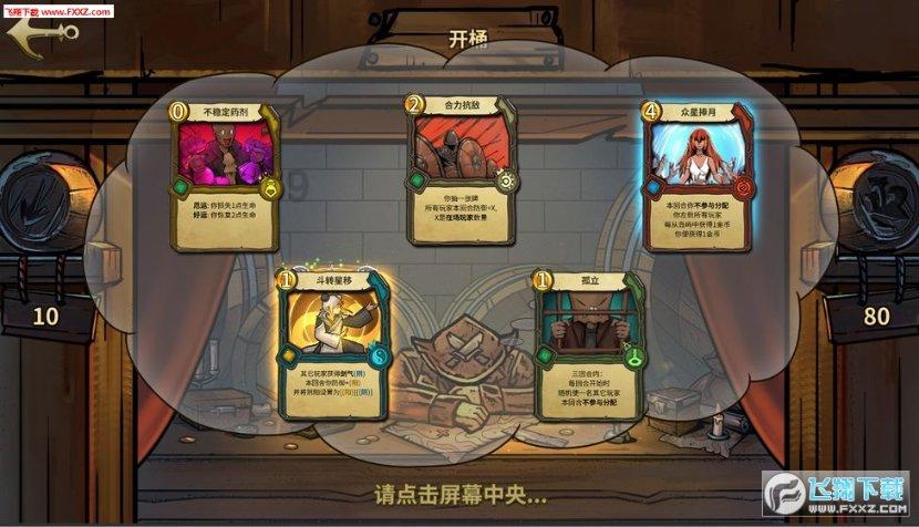 小猫钓鱼正版下载中文版