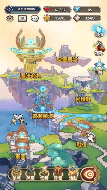 北京统一社会信用代码赋码352万家