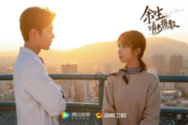 发现无限趣味——探索