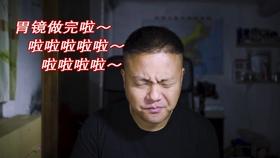 天启联盟