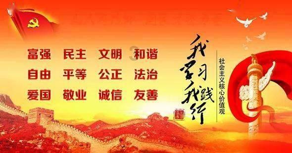 这是不是目不转睛呀？！游戏画面