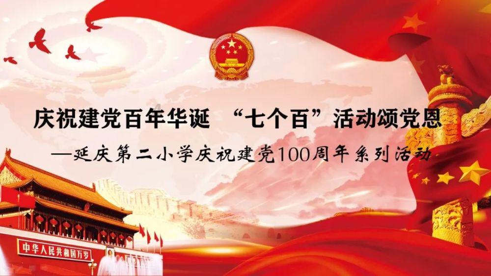 芭比一字肩