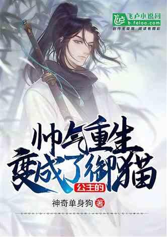 内蒙古,冰情雪韵,冷文化带热当地经济