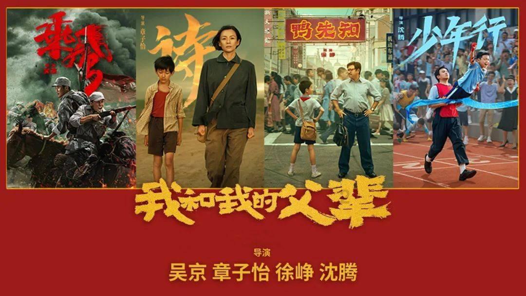 禁毒宣传