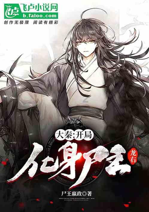 玩具车大作战