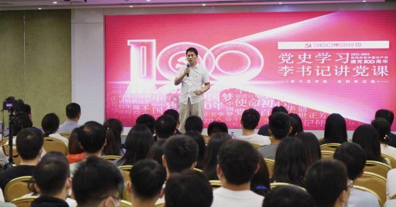 独眼萌怪的爱情
